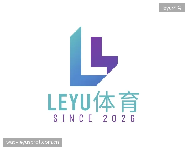了解乐鱼体育